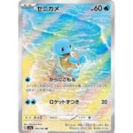 pokemon card