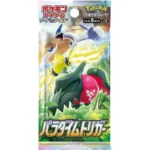 pokemon booster pack