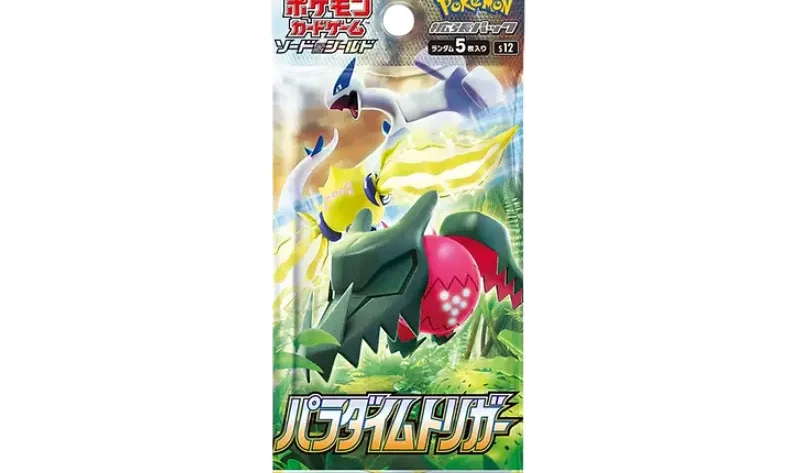 pokemon booster pack